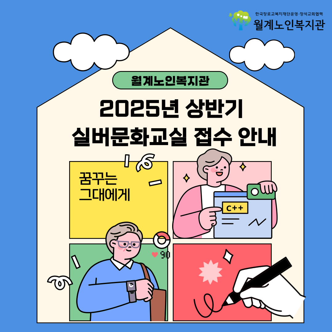 /cmsdata/web_upload/bbs/W1000/20250307/1741314804957PSH4Q6OQ2SHJPRB4I28EF71JA.png