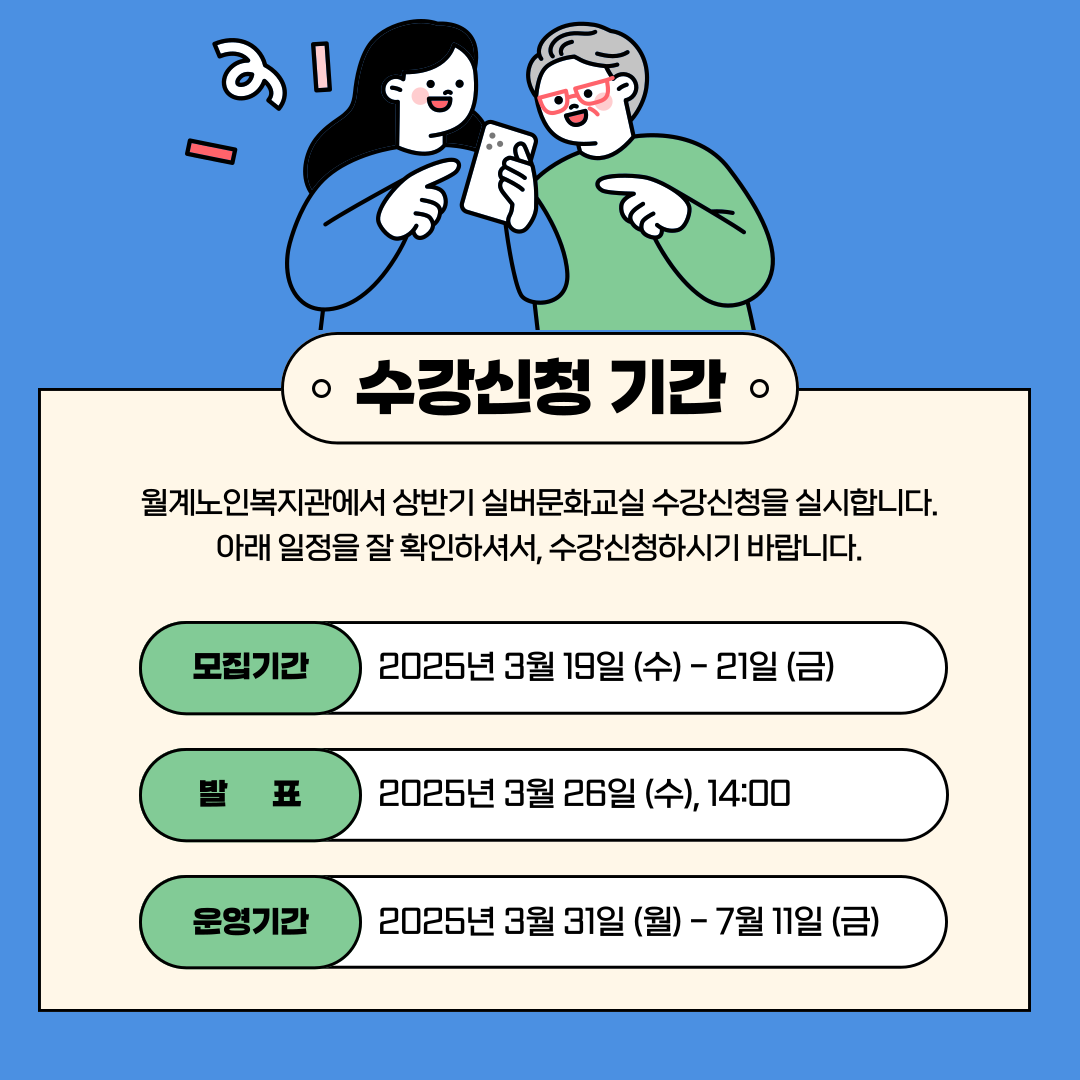 /cmsdata/web_upload/bbs/W1000/20250307/1741314804959LI10HBHWWHH6QI110UW3WUVXD.png