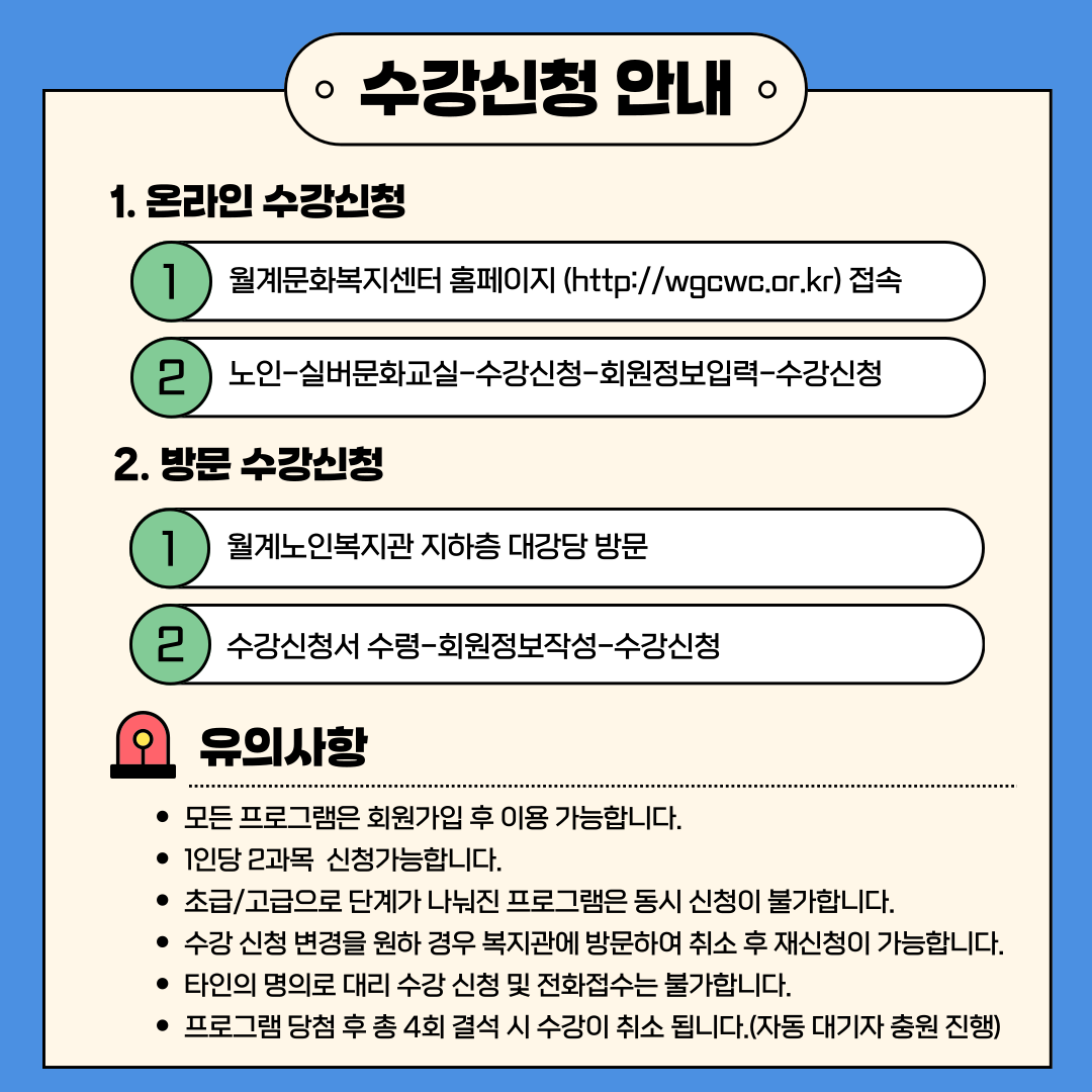 /cmsdata/web_upload/bbs/W1000/20250307/1741314804962EMWU4UZ73RGQQSFVE26BD3G07.png