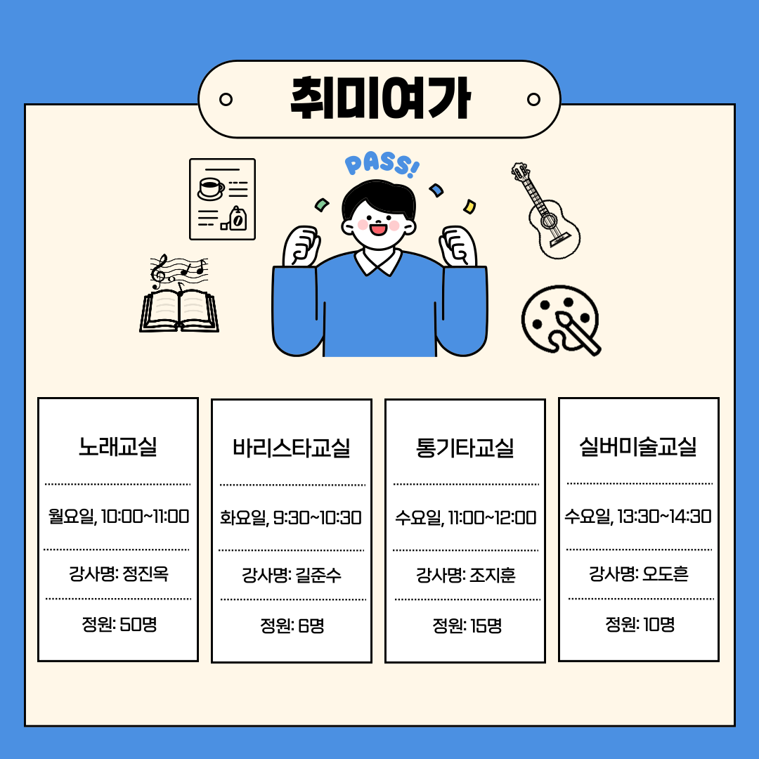 /cmsdata/web_upload/bbs/W1000/20250307/1741314804969LFS069JPQNGVWXNQQQOHRG86L.png