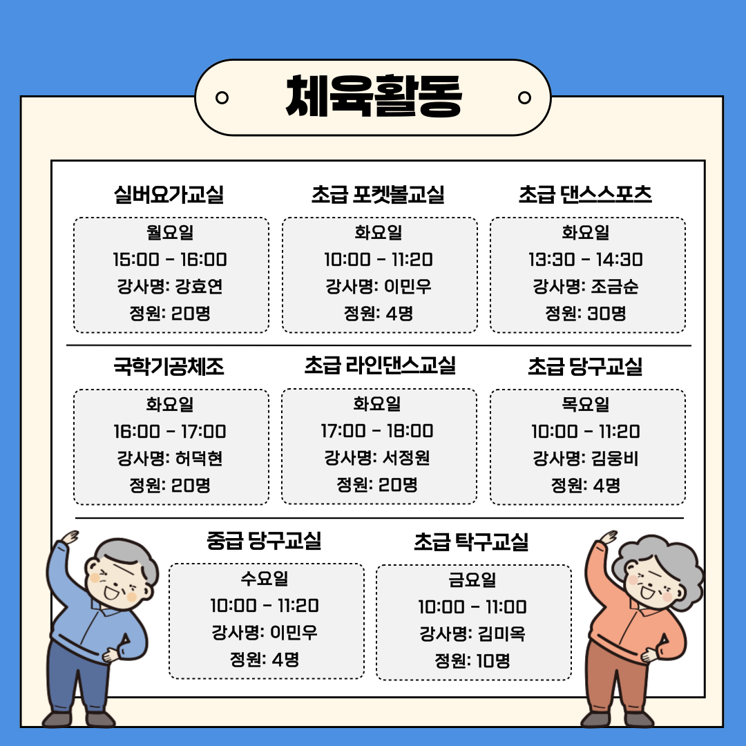 /cmsdata/web_upload/bbs/W1000/20250307/1741314804972ZQMWOOQHYDOOCMXLILKIUX6BT.png