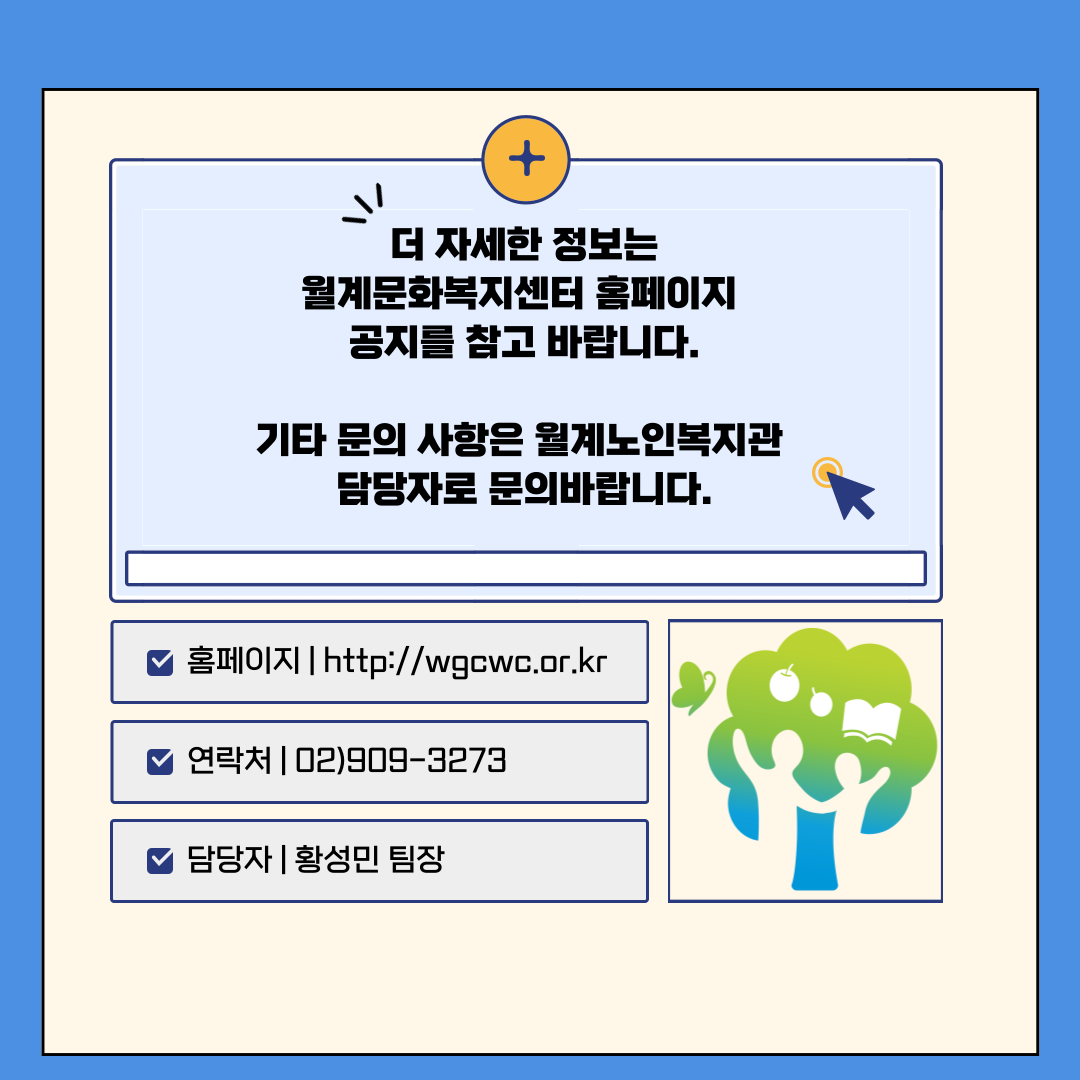 /cmsdata/web_upload/bbs/W1000/20250307/17413148049749EA8LF3HSSY5N9714KO4JBESE.png