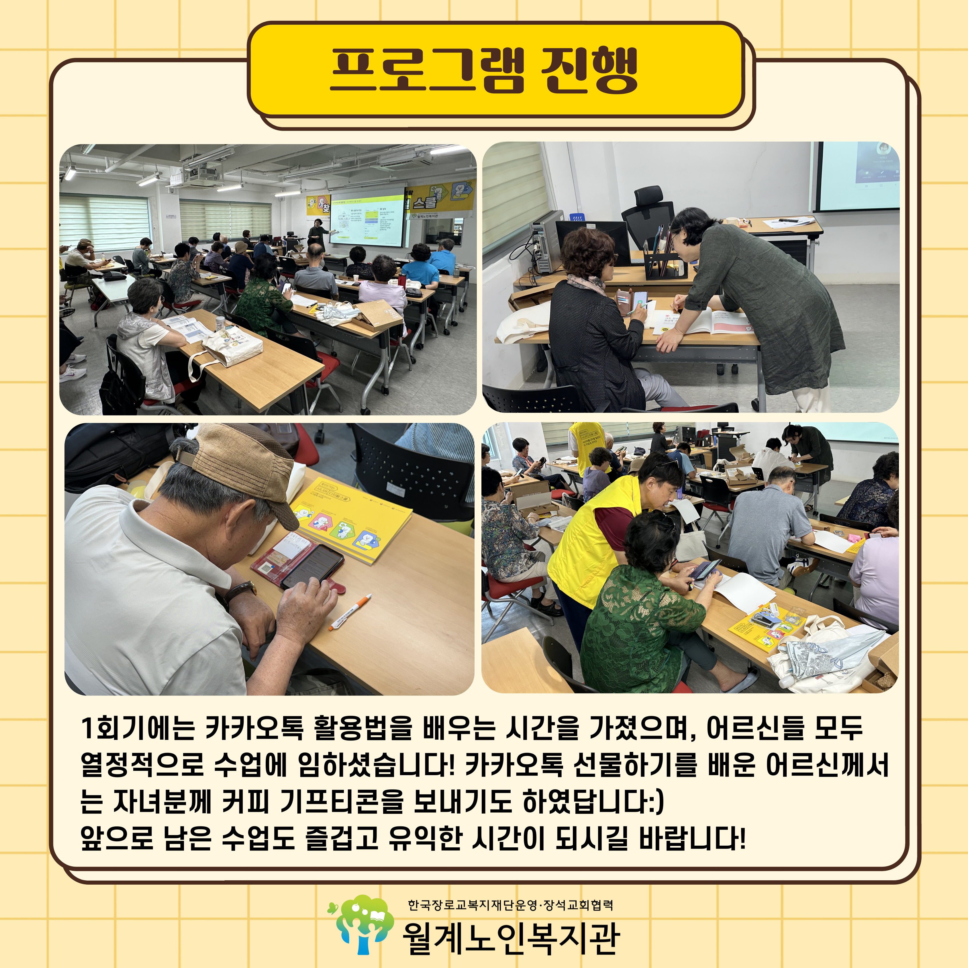 /cmsdata/web_upload/bbs/W1001/20250715/17525681447716HT6PHSW4G46R01QVB7CVONZI.jpg
