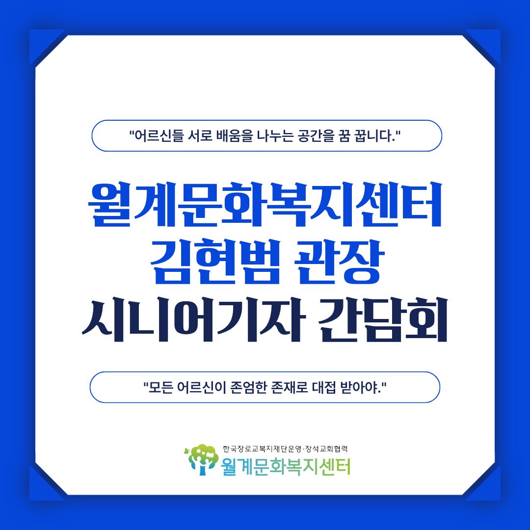 /cmsdata/web_upload/bbs/W1001/20260828/1787890795724EY95JQ54DWE2J6V3QOVZOXQ8V.jpg