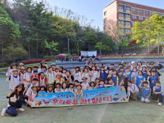 /cmsdata/web_upload/bbs/W1004/20250502/1746180844013EXDVG6RC5YD8W0IX2OTX0VXH0.jpg