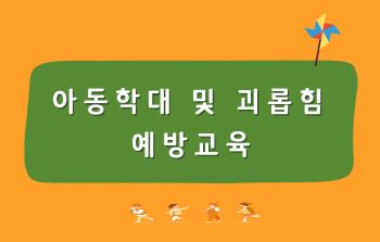 /cmsdata/web_upload/bbs/W1005/20250602/17488481289115XJPVDSC5VANW1PXB9R8JVY6N.jpg