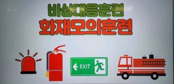 /cmsdata/web_upload/bbs/W1005/20250604/1749017883032S6B6I4Z7OSIN3J9VYRG8GPFUY.jpg