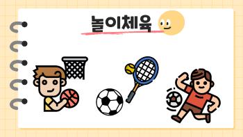 /cmsdata/web_upload/bbs/W1005/20260901/1788245001242AKEJ66BYQPJLSF83MMW116YZ4.png