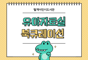 /cmsdata/web_upload/bbs/W1006/20260806/1785979122673L9PPAE4NJA3QFLPD0OAH7RY3R.png